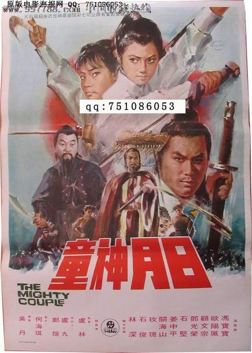 布朗麦凯学院本科毕业证