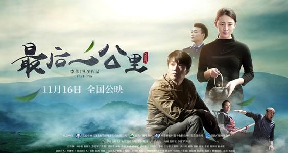 成都航空职业技术学院毕业证补办